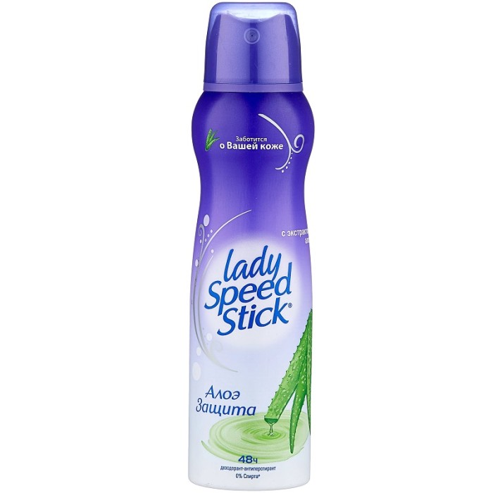 Антиперсперант Ledy speed stick 150 мл