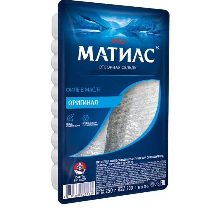 Филе сельдь Матиас 250 г
