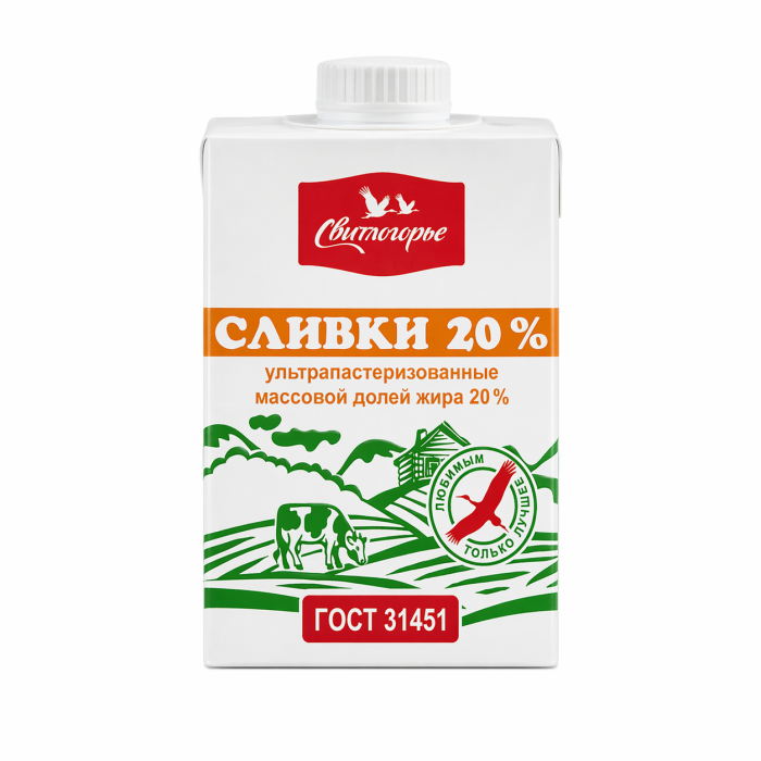 Сливки Свитлогорье 20% 500 г.