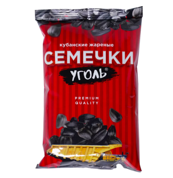 Семечки Уголь полосатый 200 г.