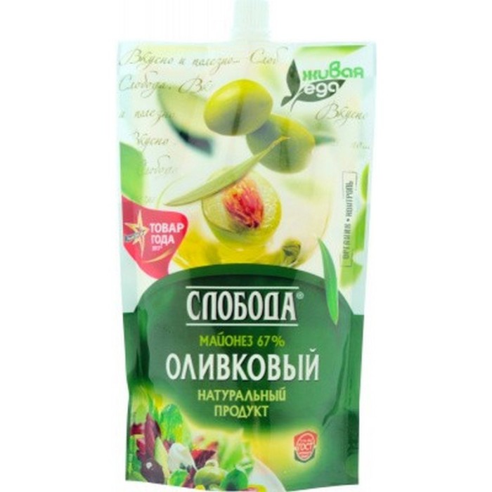 Слобода Оливковый майонез 400 г.