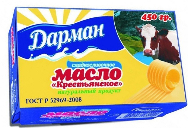 Дарман Масло Крестьянское 450 г.