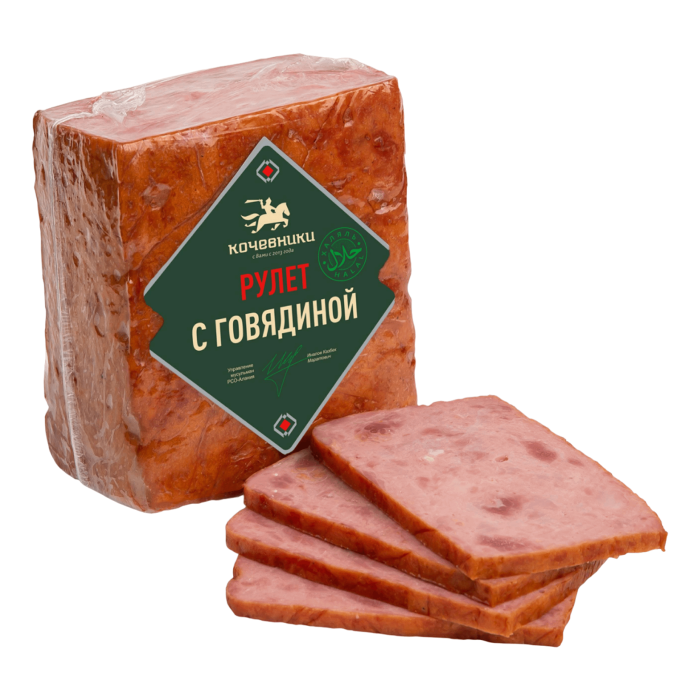 Рулет с говядиной Кочевники (430-470г)