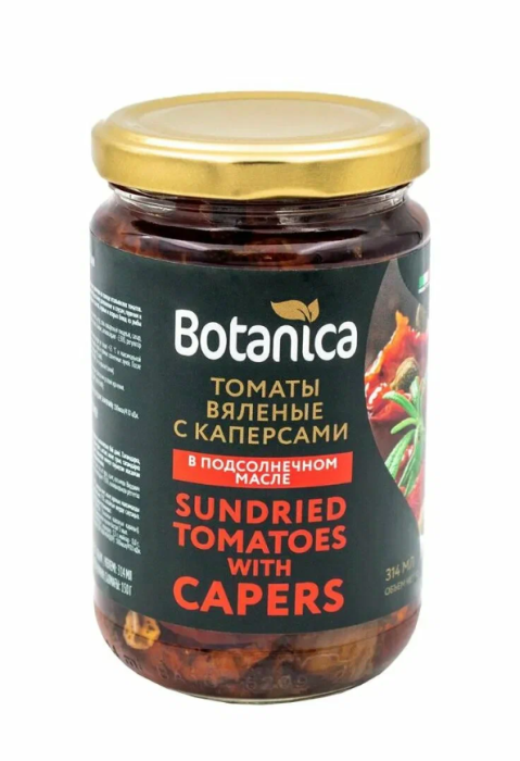Томаты вяленые в подсолн. масле Botanica 960 г