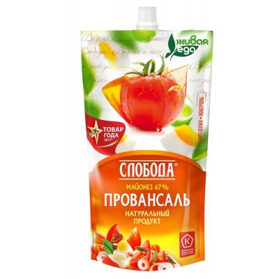 Майонез Слобода провансаль 188 г