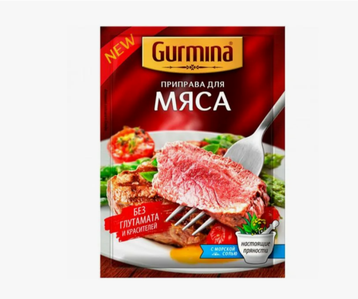 Приправа для мяса Gurmina 20 г
