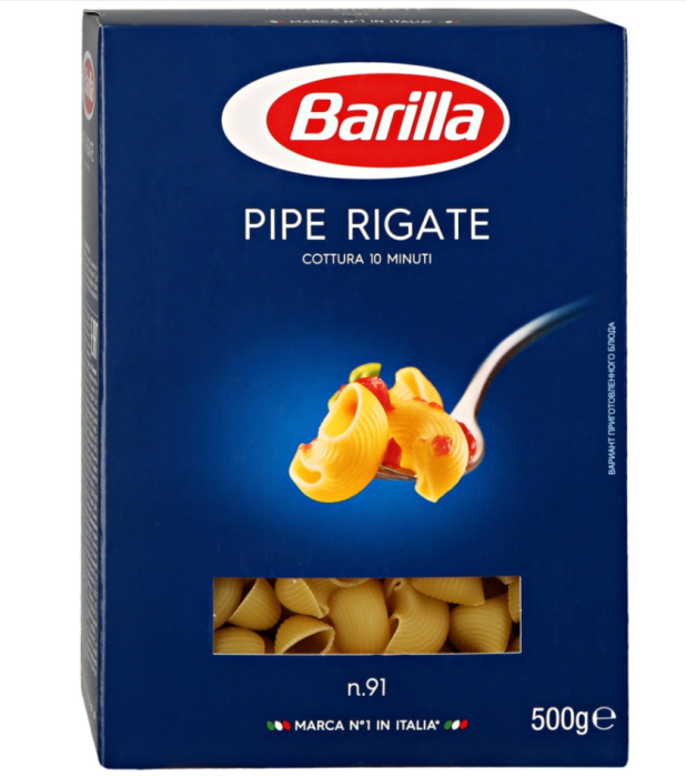 Макароны Barilla Улитки № 91 500 г