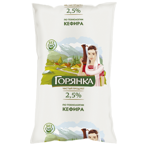 Кефир Горянка 2,5% пак.  900 мг.