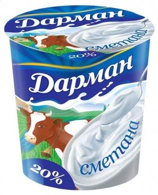 Дарман Сметана 20% 200 г.