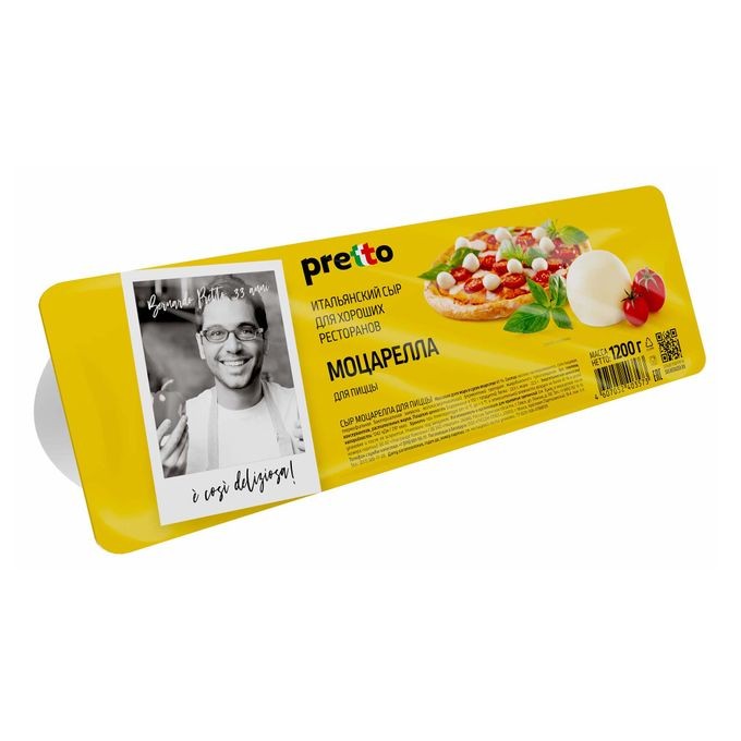 Сыр моцарелла Pretto 1,2 кг
