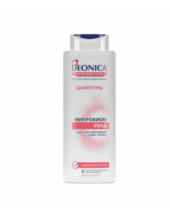 Шампунь Deonica для чувствительной головы 380мл
