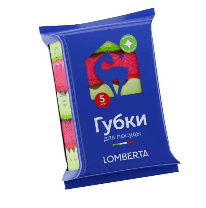 Губки Lomberta 5 шт.
