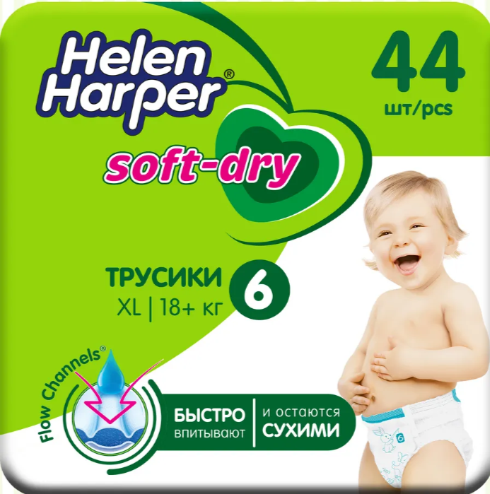 Подгузники Helen Harper № 6 (трусики) 1 шт