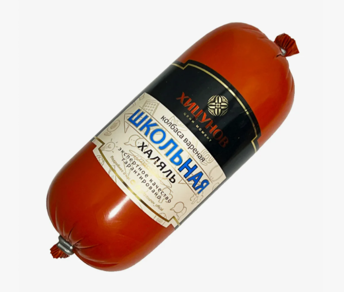 Колбаса Вареная Школьная Хицунов