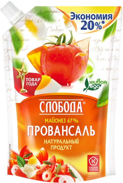 Майонез Слобода 800 мл