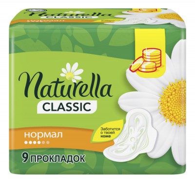 Naturella classiс 9 шт нормал