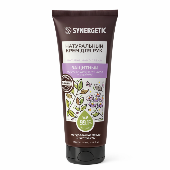 Synergetic крем для рук Защитный 75 мл