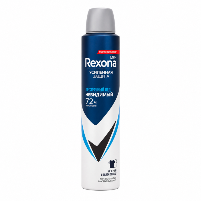 Антиперспирант Rexona Кобальт 200 мл.