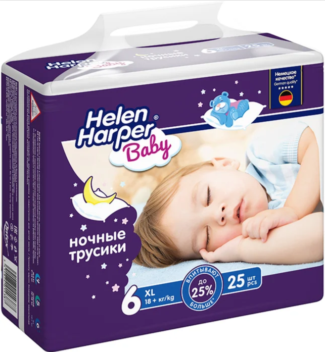 Подгузники-трусики ночные Helen Harper baby №6, 1 шт