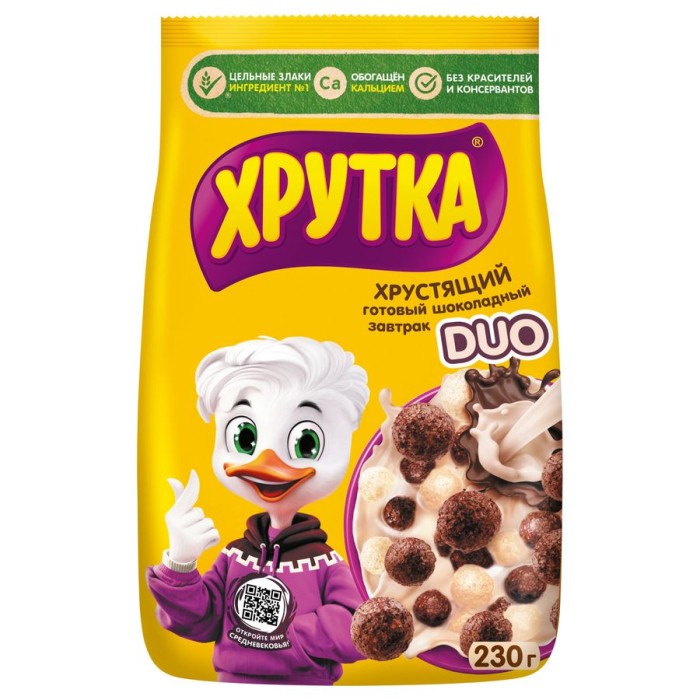 Готовый завтрак Хрутка DUO шарики 200 г