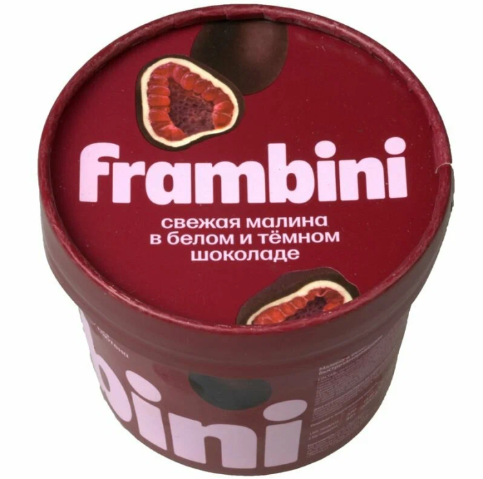 Frambini Малина в белом и тёмном шоколаде 130 г