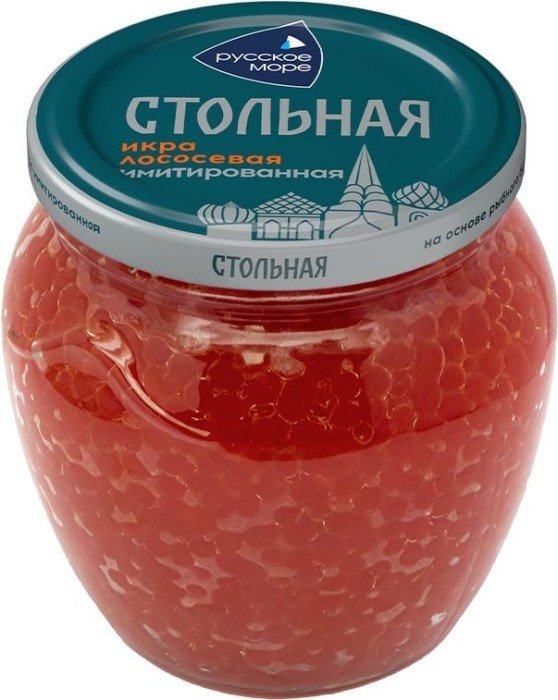 Икра осетровая стольная имитированная 480 г