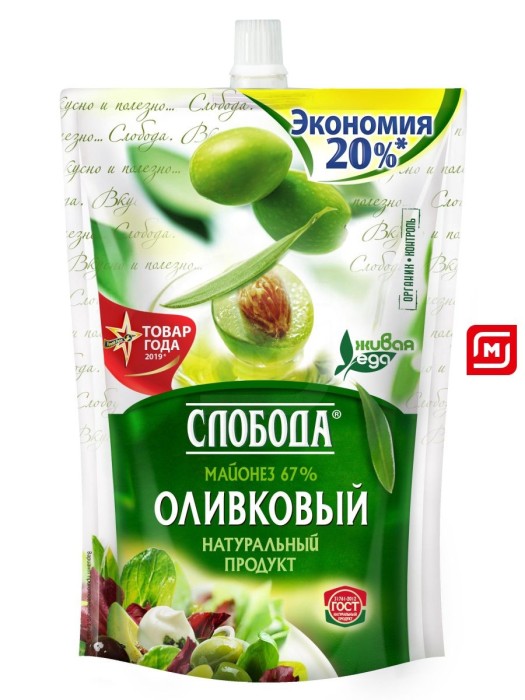 Слобода майонез Оливковый 750 г.