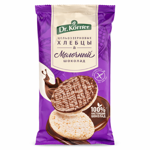 Хлебцы Dr. Korner рисовые с молочным шоколадом 67 г