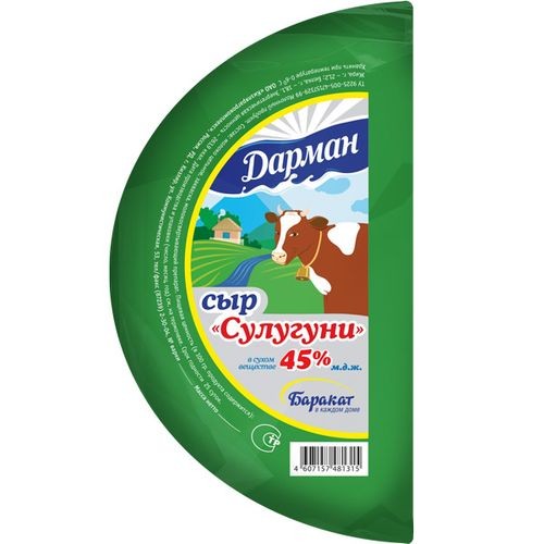 Дарман Сыр Сулугуни 45%