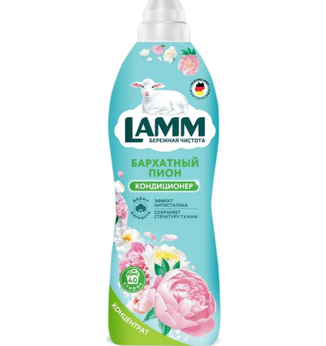 Кондиционер для белья Lamm 1 л пион