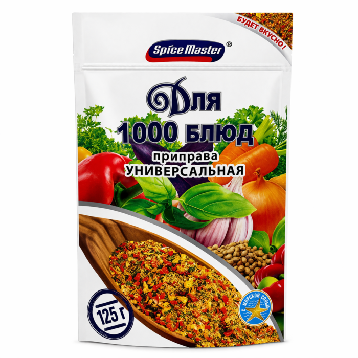 Приправа 1000 блюд Spice Master 125 г