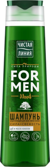 Шампунь Чистая линия For Men 400 мл.