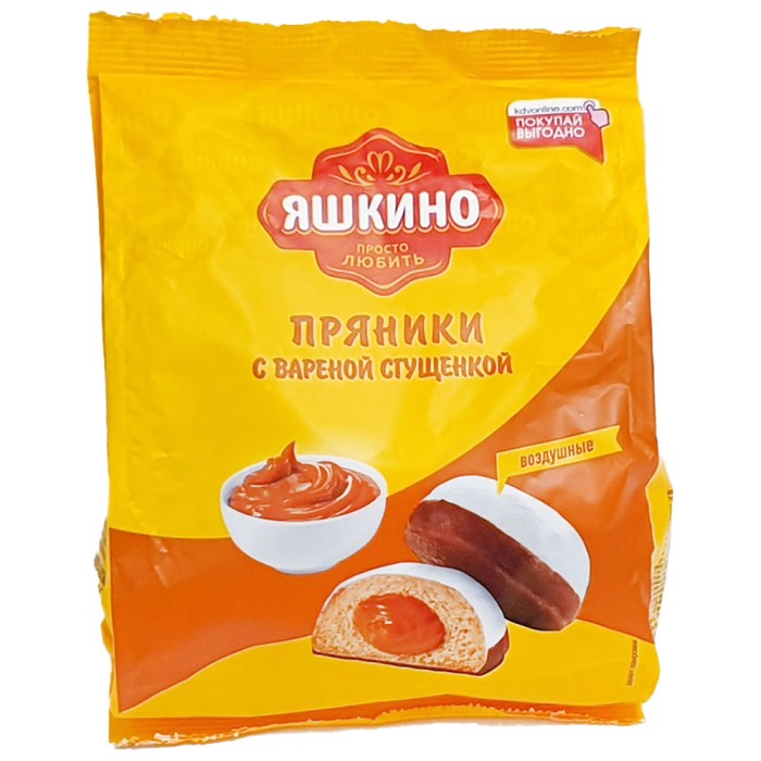 Пряники Яшкино с варен. сгущенкой 350 г