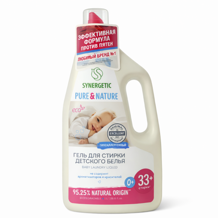 Synergetic Гель для стирки детского белья 1 л