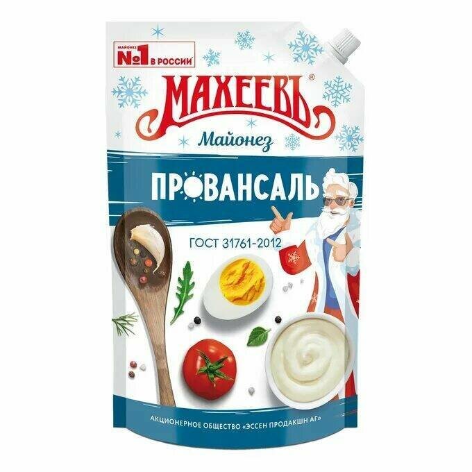 Майонез Махеев провансаль190 г