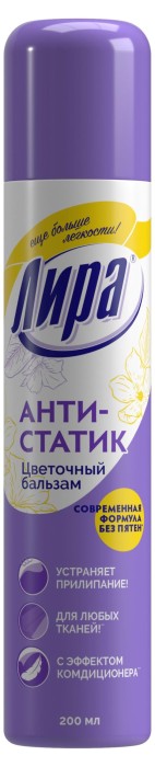 Лира Антистатик цветочный бальзам 200 мл