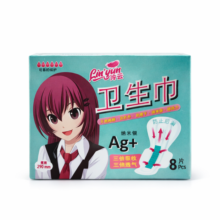 Гигиенич. ночные прокладки Lin Yun 8 шт