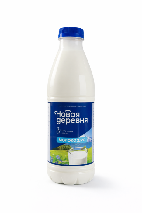 Молоко Новая деревня 2,5% 900 л.