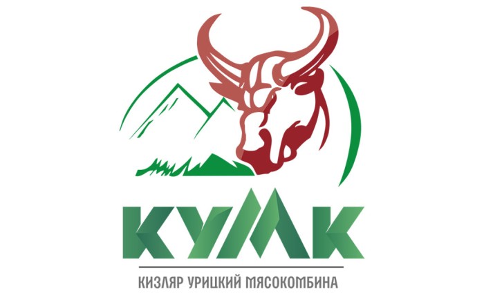 Халяль п/к кольцо Кумк