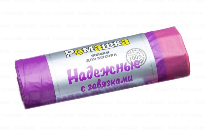 Мешки для мусора в рул.с завязками надежные 35 литров 15 шт