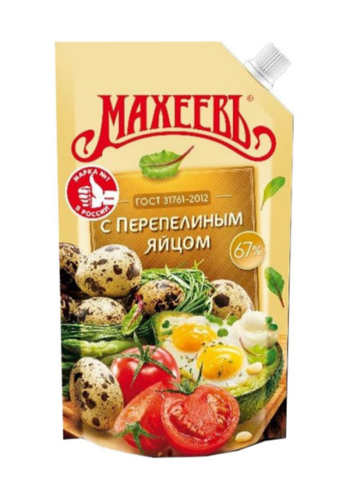 Майонез Махеевъ перепелиный 50,5 % 380 г.