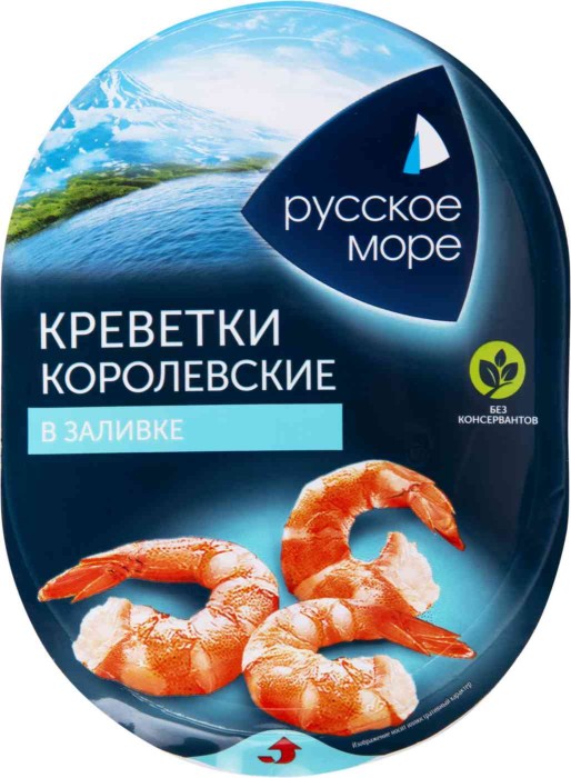 Креветки королевские в заливе Русское море 180 г