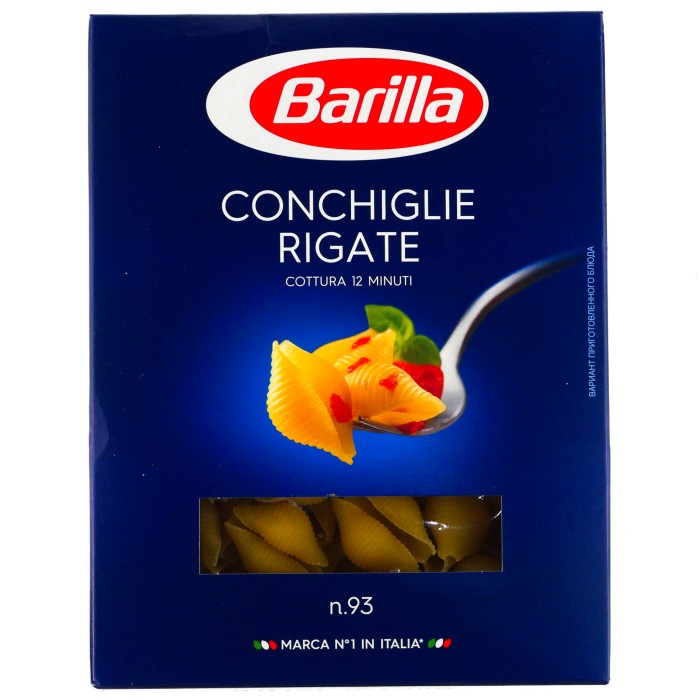 Макароны Barilla ракушки №93 450 г.