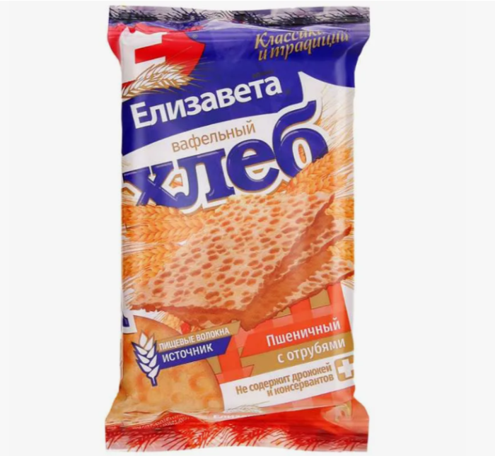 Хлебцы пшеничные с отрубями вафельные Елизавета 75 г