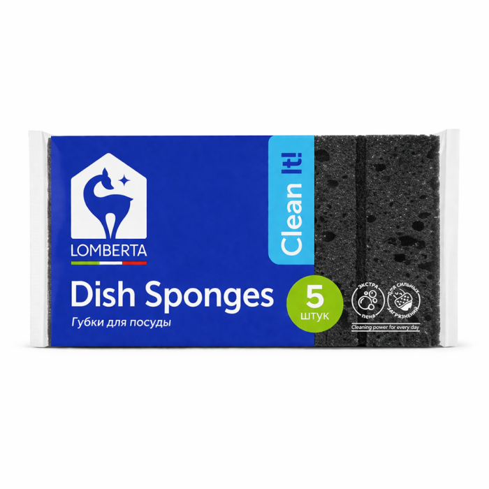 Lomberta Губки кухонные интенсив 5 шт