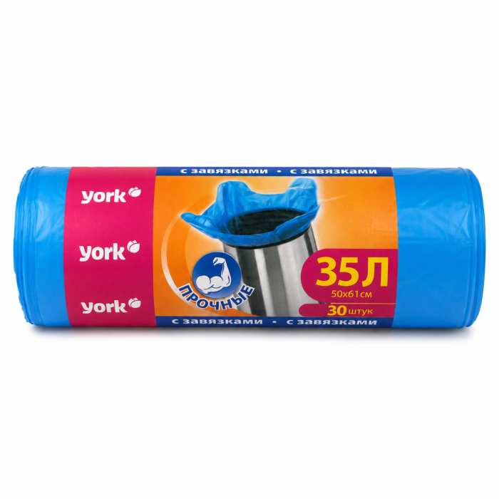 Мешки для мусора York 35 л 30 шт с завязками