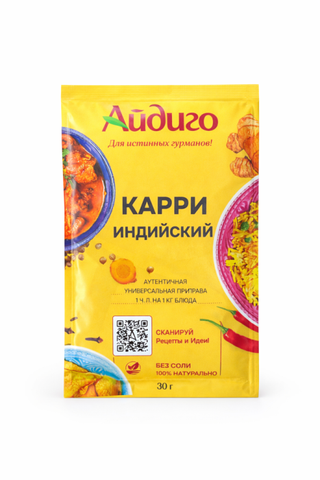 Приправа Карри Индийский Айдиго 30 г.