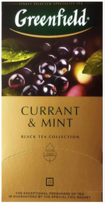 Чай чёрный Гринфилд Currant Mint 25 пак