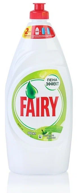 Fairy средство для мытья посуды Яблоко 900 мл.