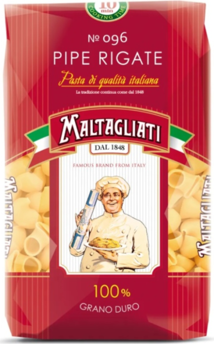 Мак,  изд. Мальтальяти №096 рожок крупный  450 г.